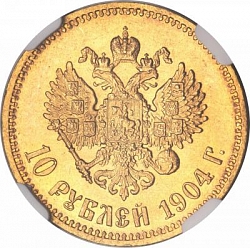 Rusijos caro Nikolajaus II 10 rublių, 1904